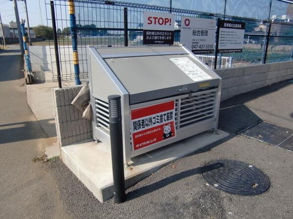 ボナール07の物件内観写真